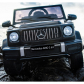 Продукт Акумулаторен джип Mercedes Benz G63 Licensed 4X4 , с меки гуми и кожена седалка - 14 - BG Hlapeta